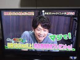 おじゃマップでライザップ特集！香取慎吾のボディメイキング: 本気で痩せたい人限定！短期集中プライベートジム【RIZAP ライザップ】