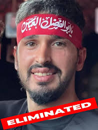 ELIMINATED🚫: 💥💥 Hasan Ali Jamil Atwi, a key terrorist in Hezbllh's  Aerial Defense Unit in the Nabatieh area in Lebanon.