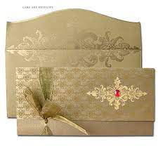 Marriage cards sample with price. Muslim Wedding Cards Indian Wedding Cards Wedding Invitations