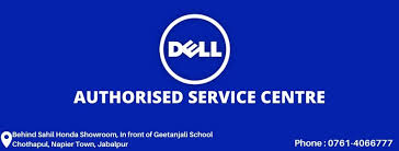 Below are listed addresses, telephone number, fax and opening days of the dell service repair centers in dallas, texas. Dell Authorised Service Centre In Jabalpur Posts Facebook