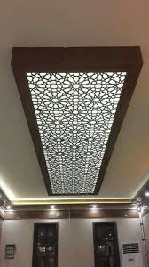 Ottoman Motif Ceiling Ceiling Design False Ceiling Design False Ceiling Living Room