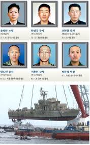 사진 설명, 연평도 포격 사건 이후 전사한 군인들을 위한 위령탑이 세워졌다. ëˆˆë¬¼ì£¼ì˜ ì—°í‰í•´ì „ ì „ì‚¬ìž ê³  ë°•ë™í˜ ë³'ìž¥ ì–´ë¨¸ë‹ˆì˜ íŽ¸ì§€ ì¼ë²  ì¼ê°„ë² ìŠ¤íŠ¸ ì¼ë² ì €ìž¥ì†Œ