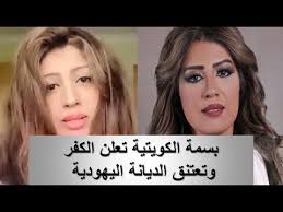 الفنانة شمس الكويتية في حفلة خاصة. M3gkruqk1yohcm