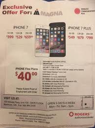 As of this writing, roger wireless is canada's largest wireless carrier with more than 10 million subscribers. Howardforums Your Mobile Phone Community Resource