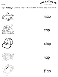 Find the letter worksheets pack (26 pages) Free Printable Word Family Worksheets