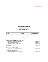 Usahakan kalian download sebagai review saja, belilah cd original atau kalian beli secara online seperti di itunes untuk mendukung semua artis agar terus berkarya. Https Www Cljlaw Com Files Hansard Dn Pdf Dn 09122013 Pdf