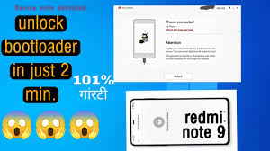 Logged in to the mi account, and the mi unlock tool seems to be fine with . Redmi Note 9 Bootloader Unlock Device Not Detected Problem Solve All Mi Redmi Unlock Method Youtube