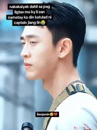 White Olive Tree Ending Benjamin