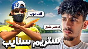 With strong Balmond ✌🏻💚 #funny #mobilelegends #لايك #explore #اكسبلور