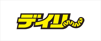 Unlimited free logo downloads without watermark. ãƒˆãƒ©ã®ã—ã£ã½ã‚„ ã«åŒ–ã'ã‚‹ ãƒ‡ã‚¤ãƒªãƒ¼ã‚¹ãƒãƒ¼ãƒ„ã®ãƒ­ã‚´ã®æ€ª ç‚Žã®æŽ¢åµç¤¾ ãƒžã‚¤å¤§é˜ªã‚¬ã‚¹