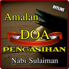 Nabi yusuf merupakan anak ke 7 dari 12 orang bersaudara wajahnya yang rupawan membuat nabi yusuf alaihi salam banyak dikejar kejar oleh para wanita. Doa Pengasih Nabi Sulaiman Lengkap Terbaru For Android Apk Download