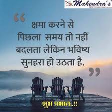 Pin On Motivational