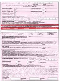 Non resident indian (nri) banking is a business unit of citibank,n.a.'s offshore branches in india (citibank india) which provides nris with access to products and services that are booked offshore with citibank india. South Indian Bank New Account Form 2021 2022 Student Forum