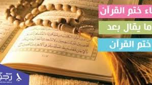 صور ادعية صباحية جديدة اجمل دعاء الصباح مع الصور بطاقات صباح الخير فيها دعاء مجلة رجيم Lokai Bracelet Live Lokai Bracelet Lokai