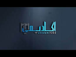 The downloads folder is the location on your computer or mobile device where files, installers, and other content downl. Tastyworks Free Trial 08 2021