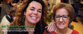 Beautiful Connection