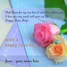 Beautiful Pink Rose Wishes Quotes In 2020 Beautiful Pink Roses Wish Quotes Beautiful Pink