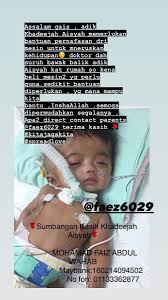 Berbulu mata melihat =merasa benci (jijik, tidak suka) melihat. Dato On Twitter Warga Twitter Mohon Bantuan Tak Mampu Bantu Bnyak Rt Pon Cukup Gais Berat Mata Memandang Berat Lagi Bahu Memikul Anak Sepupu Kita Ni Https T Co Kjopzk6fzn