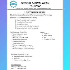 Pt cirebon energi prasarana (cepr), pembangkit listrik tenaga batubara (pltu) c2 1 x 1000 mw ultra super critical sedang merekrut talent (saat ini tahap konstruksi dan. Gaji Karyawan Xiboba Cahunit Com