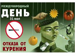Дата и история праздника, как принято отмечать православная церковь 28 июня чтит память мученика вита римского. 31 Maya 2021 Goda Kakoj Segodnya Prazdnik Primety Tradicii Den Angela Vidkritij