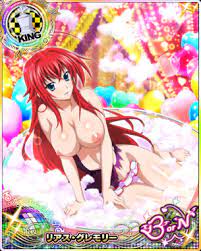 Highschool DxD Cards (nsfw) - Hentai Image