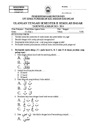 We did not find results for: Top Pdf Contoh Soal Ulangan Kenaikan Kelas Pendidikan Agama Islam Kelas 1 Sd 123dok Com