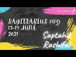 After spending all of 2021 in aquarius (and making you a multitasking social butterfly), jupiter. Sagittarius Dhanu Tarot Reading Saptahik Rashifal à¤¸ à¤ª à¤¤ à¤¹ à¤• à¤° à¤¶ à¤«à¤² 13 19 June 2021 Youtube