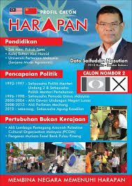 Datuk seri saifuddin nasution bin ismail (jawi: Saifuddin Nasution Ismail Facebook