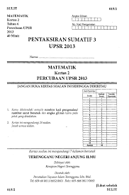 Jawapan soalan upsr matematik kertas 2 2017 koleksi via www.cikgugrafik.com. Kertas 2 Matematik Upsr Tahun 6 Terengganu 2013