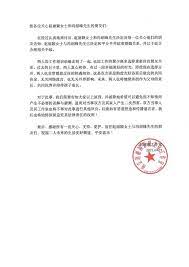 Zanilia zhao / занилия чжао / 赵丽颖. Frituh6q3h9mtm