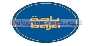 ننشر لكم إعلان وظائف لحملة الثانوية التي أعلنت عنها شركة باجة للصناعات الغذائية وذلك وفقا للضوابط والشروط المذكورة في الاعلان التالي Allianz Logo Logos Allianz