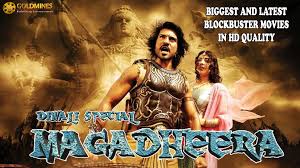 This Diwali Special Magadheera In Hindi Only On Goldmines Telefilms Yt Channel Www Youtube Com Goldminestelefilms South Film Indian Movies Romantic Movies