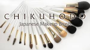 luxury anese makeup brushes