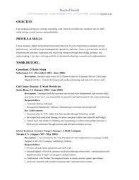 A cv (abbreviation for the latin word curriculum vitae, or course of life) is a detailed and comprehensive document which describes the course of your academic and professional accomplishments. Customer Service Resume Resume Objective Sample Resume Objective Resume Objective Examples