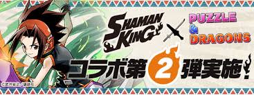 Isekai de saikyo mao no kodomotachi no mama ni natchaimashita., i became the mother of the strongest demon lords 10 children in another world, 異世界で最強魔王の子供達. ãƒ'ã‚ºãƒ‰ãƒ© æœ€å¼·ãƒªãƒ¼ãƒ€ãƒ¼ æœ€å¼·å'¨å›ž å¼·åŠ›ã‚µãƒ– æœ€å¼·ç´šã®æ­¦å™¨ ã‚ã®ã‚³ãƒ©ãƒœãŒç¥žã«ãªã‚‹wwwww è©•ä¾¡å¤§é€†è»¢ Eã‚¹ãƒãƒ¼ãƒ„ã‚­ãƒ£ãƒƒãƒ