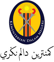 Soal jawaban tkb kementrian luar negeri. Kementerian Dalam Negeri Malaysia Wikiwand