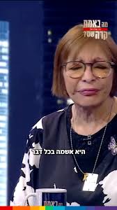 תשחררו ❄ אלזה מגיעה לריאיון חושפני 🤣 הערב במועדון לילה (21:15)