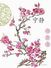 Cherry Blossoms Jp2364 Art Print By Jean Plout Cherry Blossom Art Cherry Blossom Painting Cherry Blossom Drawing