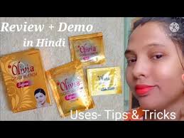 Olivia Gold bleach full review+Demo in Hindi only RS 20/- glowing skin ||  how to do bleach at home