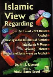 I believe more and more marjas will regard it as haram as science proves how harmful it is. Islamic View Regarding Alcohol Drugs Smoking Halal Haram