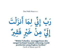 Check spelling or type a new query. Ø¨ÙŠÙ„Ø§ Ø¥Ø³ÙƒÙ†Ø¯Ø± On Twitter Don T Give Up Allah Hears You My Lord Surely I Stand In Need Of Whatever Good You May Send Down To Me Al Qasas 28 24