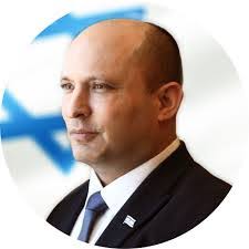 Avi Strulson's Instagram, Twitter & Facebook