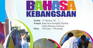 Norzilar binti rahmat (ketua panitia bahasa melayu)  en. Ulasan Pt3 Sambutan Bulan Bahasa Kebangsaan
