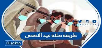 Jun 04, 2021 · وضع قانون التأمينات والمعاشات الجديد رقم 148 لسنة 2019 ،خطة لرفع سن المعاش لمعالجة العجز المالي والاكتواري في نظام المعاشات والتأمينات ، يبدأ فعليا عام 2040. Umwdnvwkyx0tym