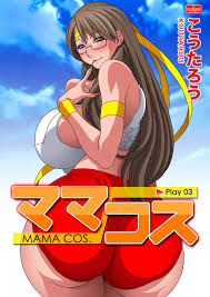 Mama Cos -Play 3-4,Hentai - Porn Cartoon Comics