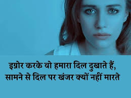 We did not find results for: à¤¨à¤œ à¤° à¤… à¤¦ à¤œ à¤¶ à¤¯à¤° Ignore Shayari Motivational Page