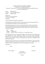 Ruas yang wajib ditandai Proposal Contoh Surat Permohonan Bantuan Dana Kegiatan Nusagates