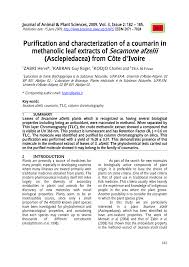 Image result for Secamone africana