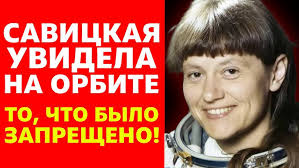 Peru. Sacred Valley: Moray and Maras. Перу. Священная долина инков: Морай и  Марас