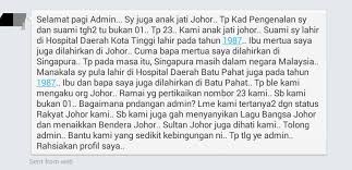 Maybe you would like to learn more about one of these? Demi Rakyat Johor Kod Negeri Dalam Kad Pengenalan Jawapan Dari Kami Pada Tahun 1986 1987 Dan Sebahagian Dari 1988 Jpn Jabatan Pendaftaran Negara Memperakukan Kod Negeri Bagi Negeri Johor Adalah 23